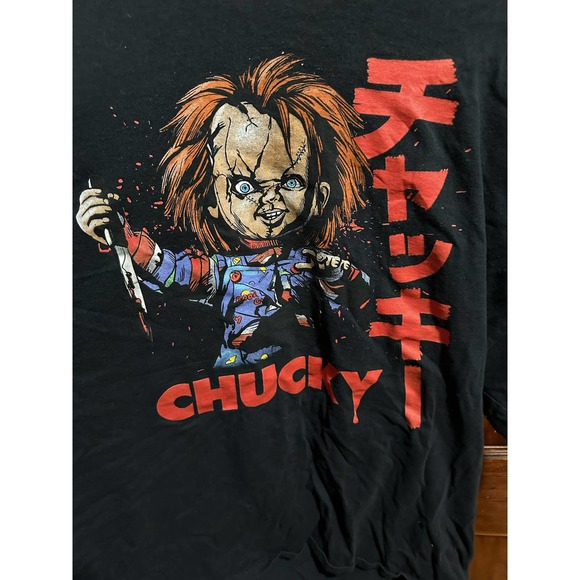 Chucky doll men’s 3X t-shirt - Picture 3 of 6